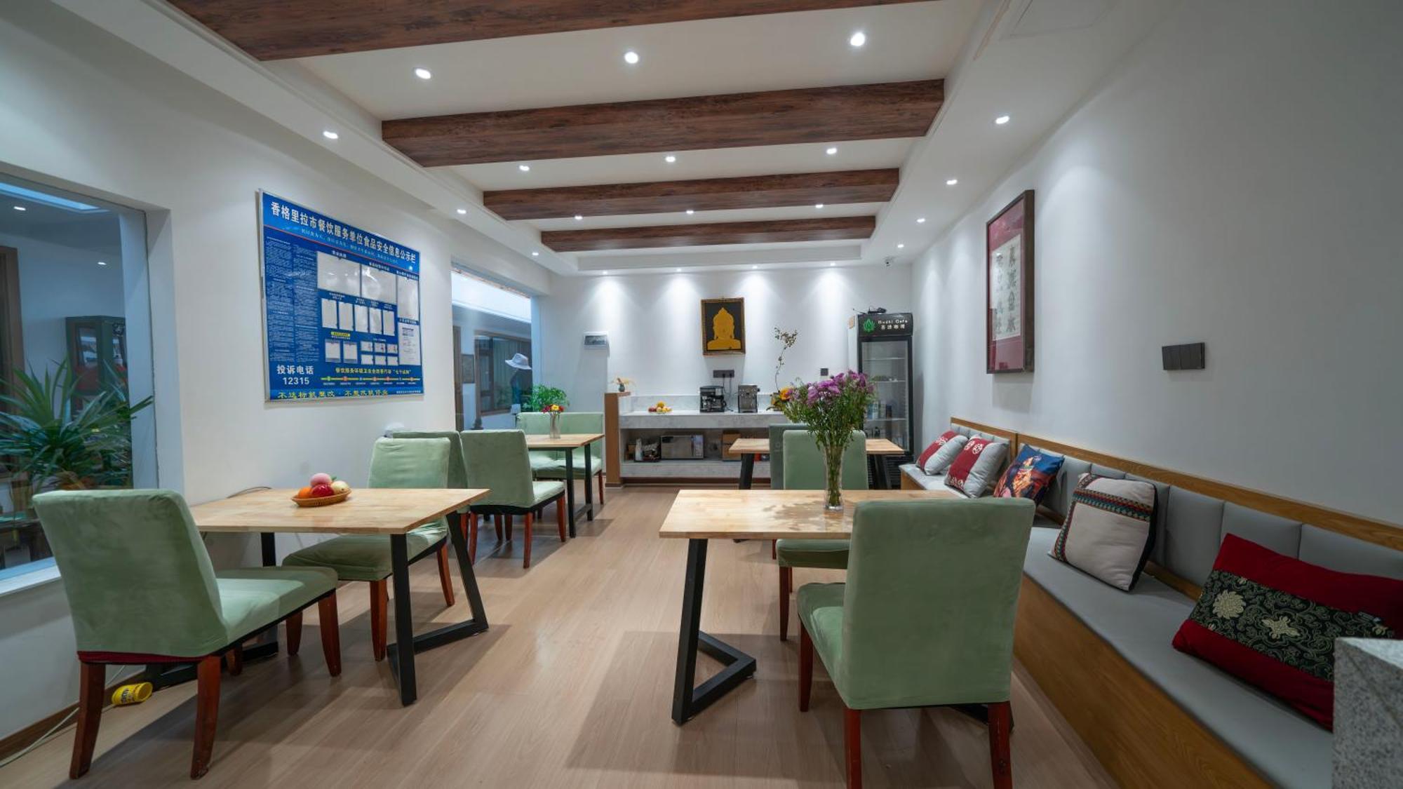 Bodhi Boutique Inn Shangri-La Zewnętrze zdjęcie