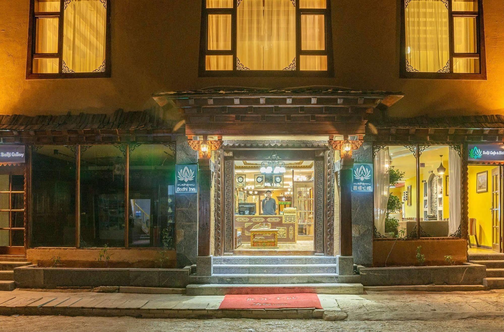 Bodhi Boutique Inn Shangri-La Zewnętrze zdjęcie